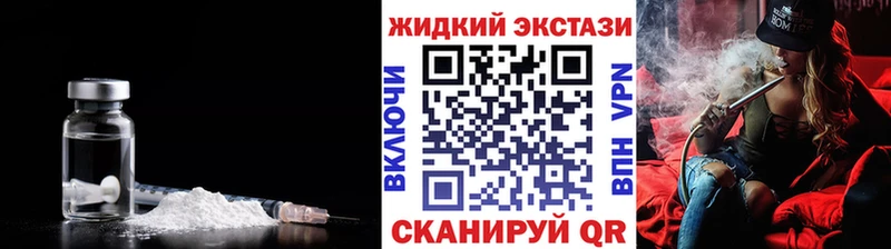 даркнет какой сайт  Александров  Бутират оксибутират 