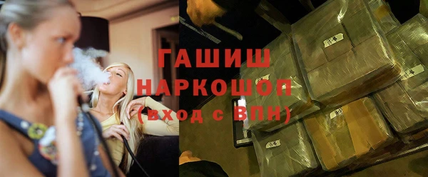 скорость Абдулино