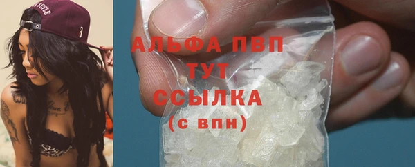 бошки Навашино