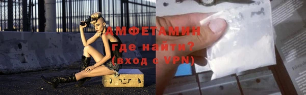 СК Абинск