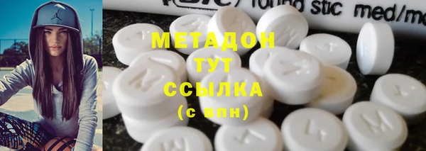 СК Абинск