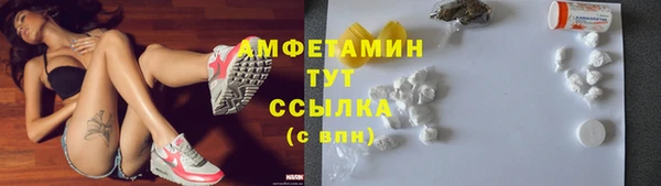 скорость Абдулино