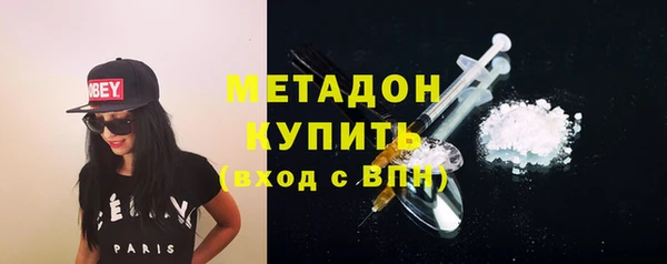 скорость Абдулино