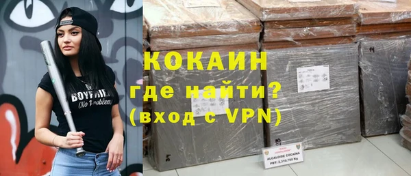 СК Абинск