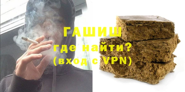 СК Абинск