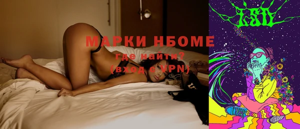 СК Абинск
