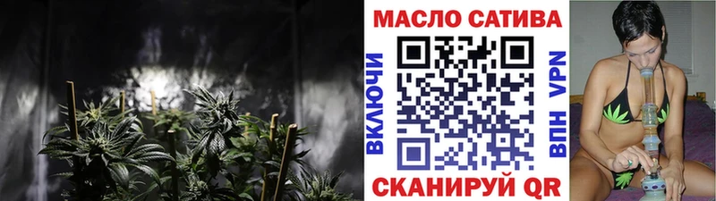 ТГК Wax  МЕГА   Александров 
